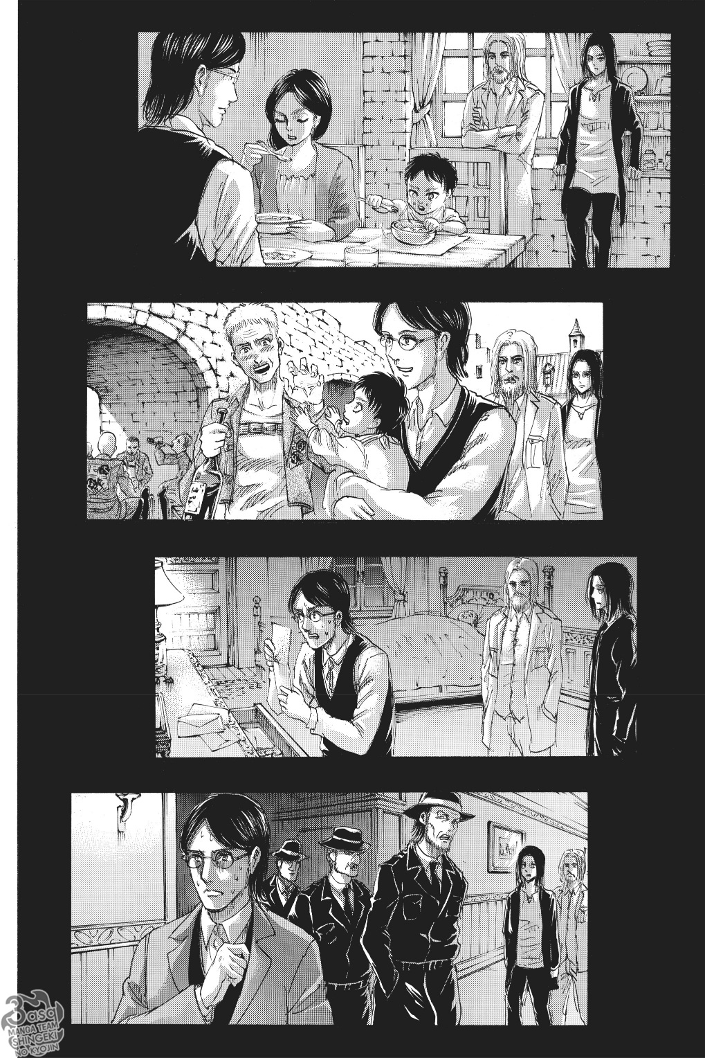 Read Shingeki no Kyojin AR Manga Online