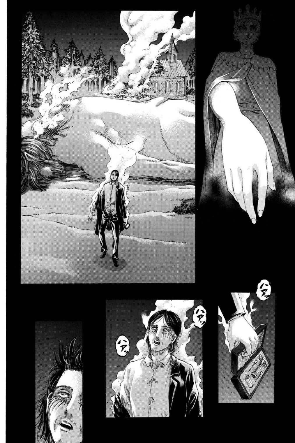 Read Shingeki no Kyojin AR Manga Online