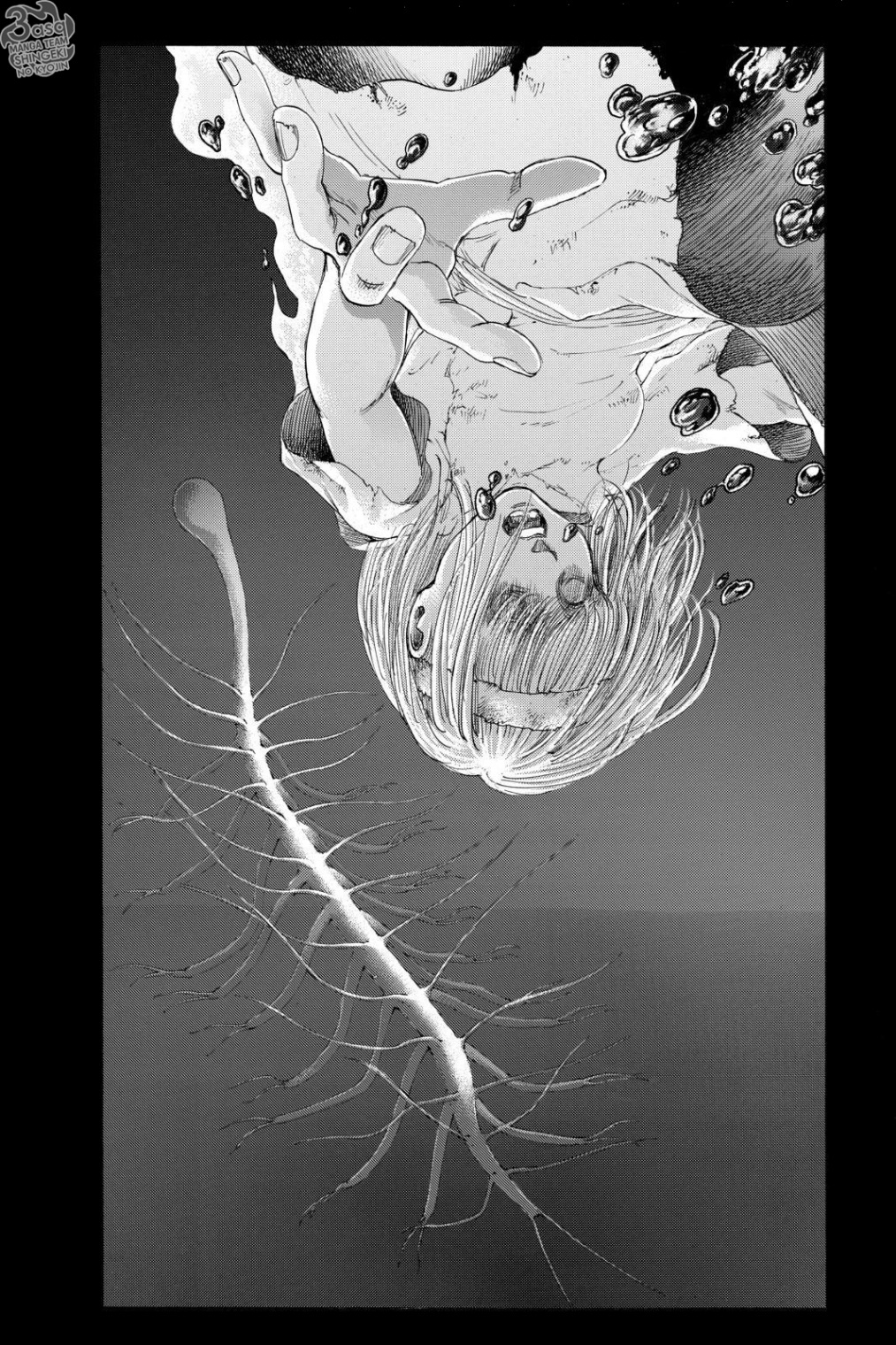 Read Shingeki no Kyojin AR Manga Online