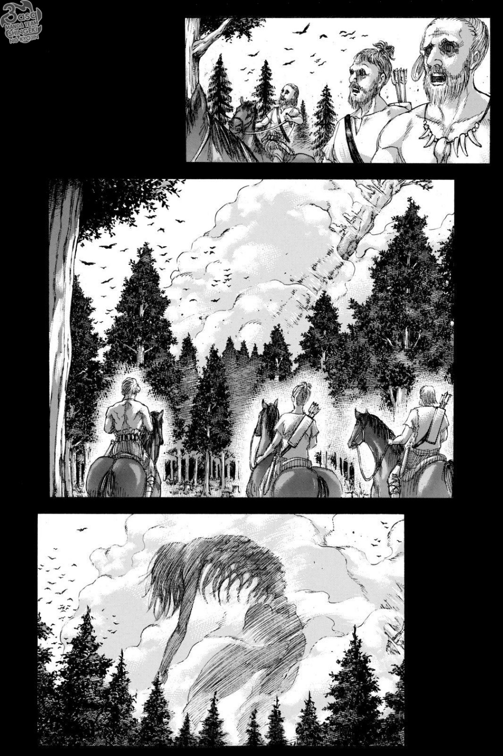 Read Shingeki no Kyojin AR Manga Online
