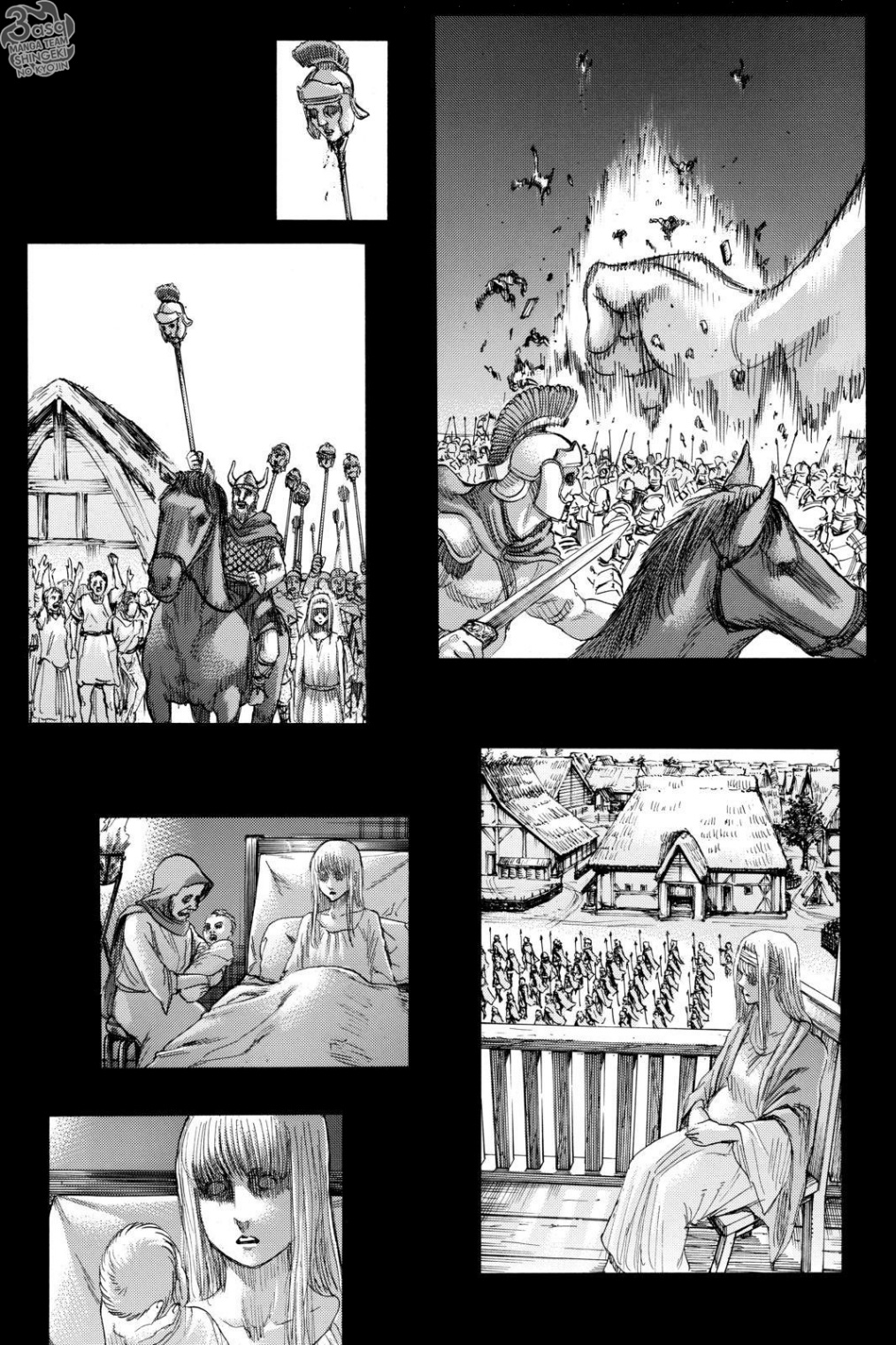Read Shingeki no Kyojin AR Manga Online