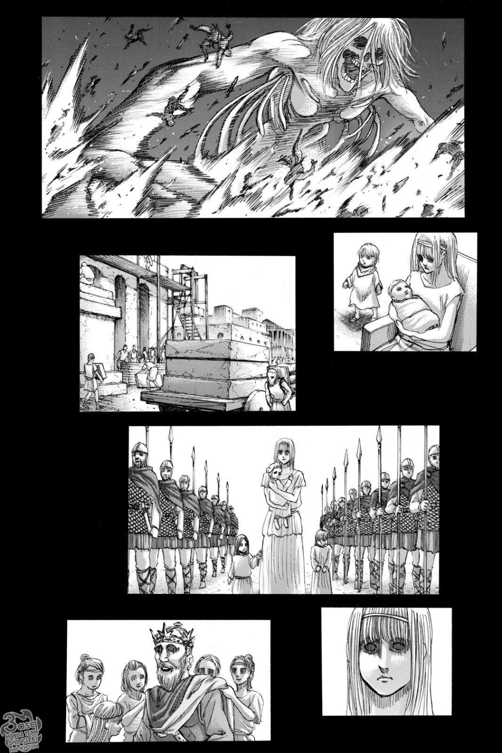 Read Shingeki no Kyojin AR Manga Online