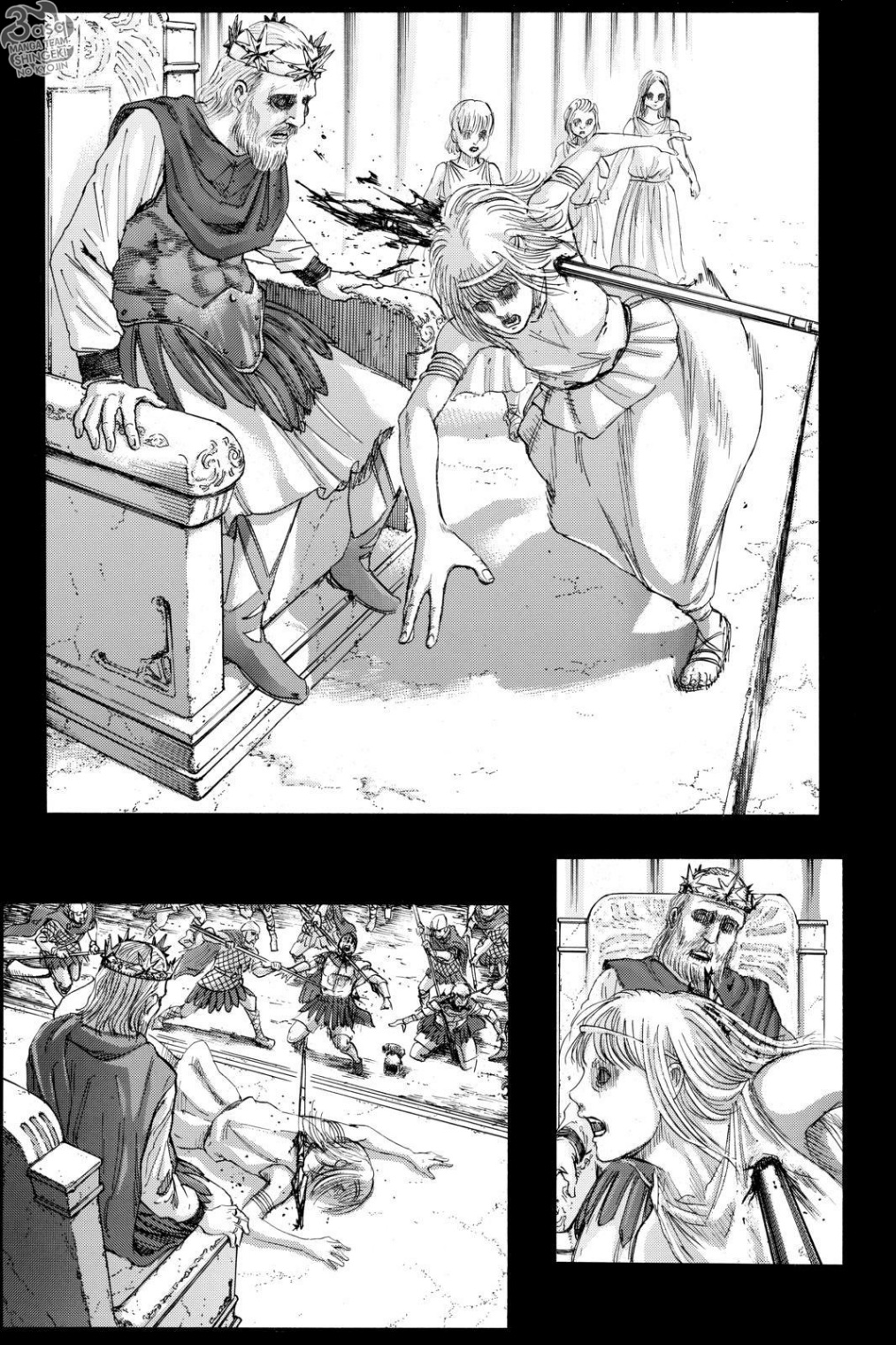 Read Shingeki no Kyojin AR Manga Online