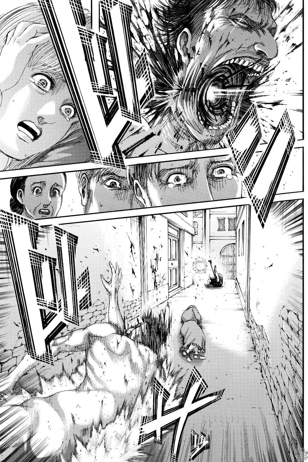 Read Shingeki no Kyojin AR Manga Online