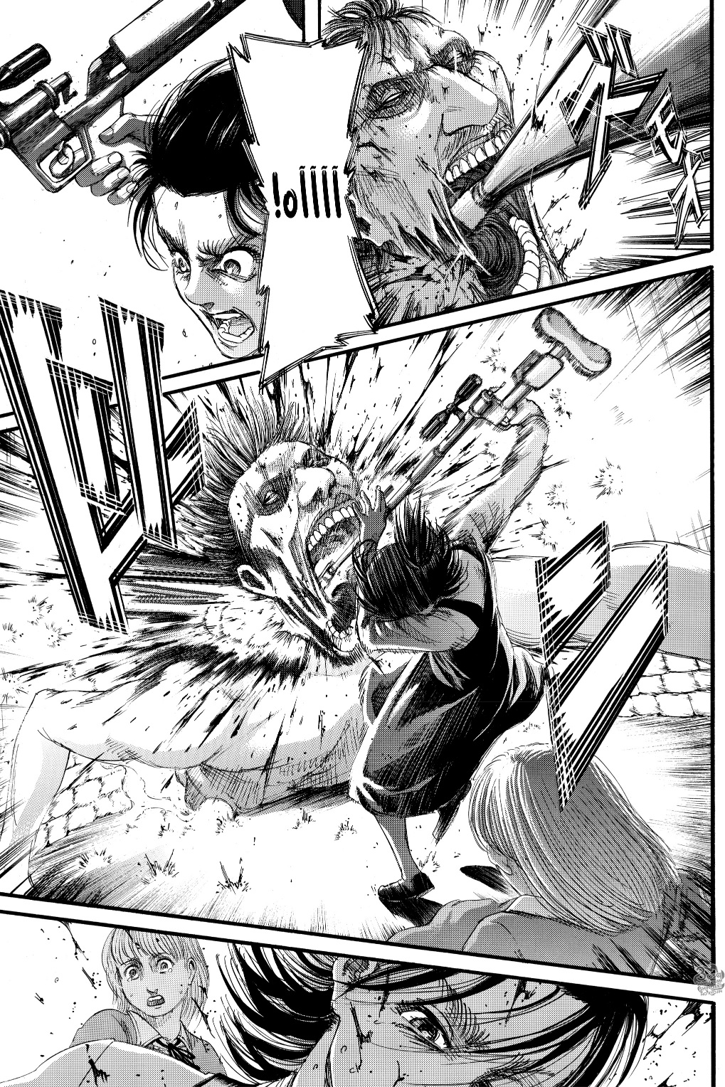 Read Shingeki no Kyojin AR Manga Online