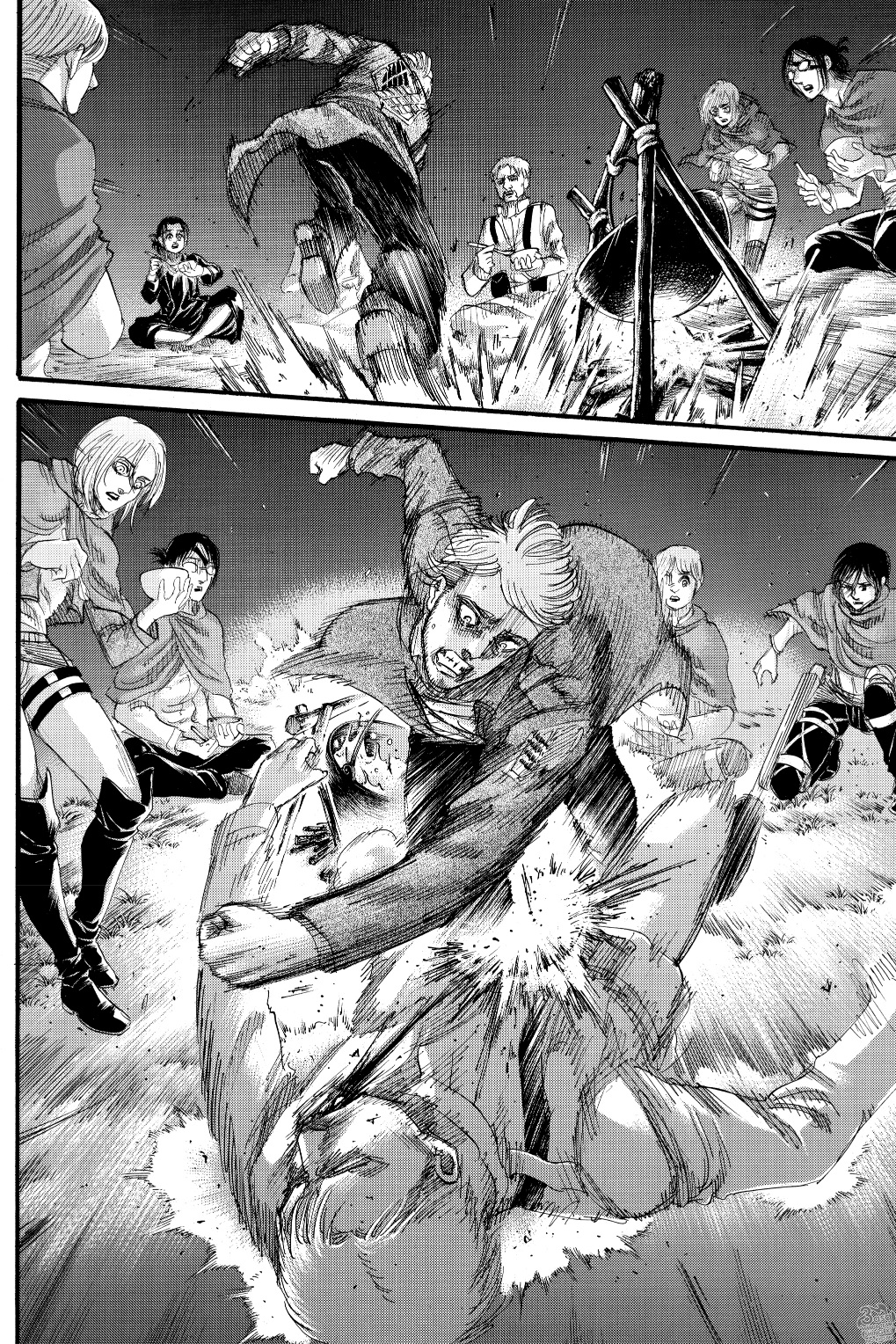 Read Shingeki no Kyojin AR Manga Online