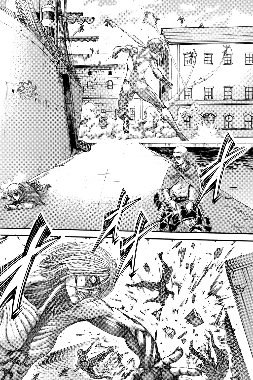 Read Shingeki no Kyojin AR Manga Online