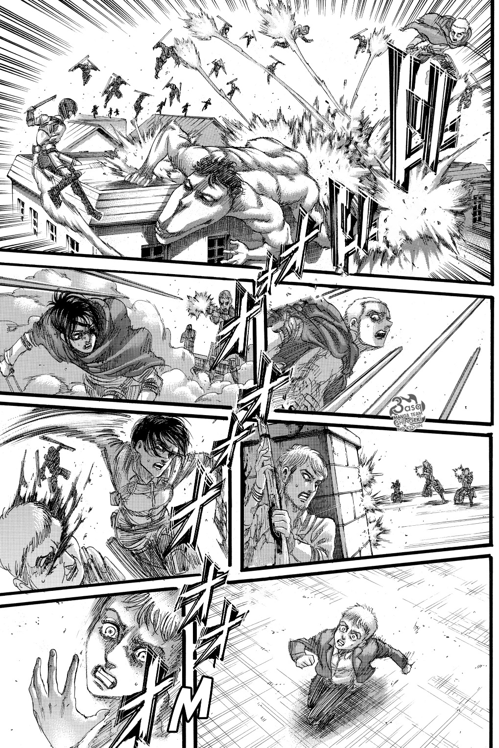 Read Shingeki no Kyojin AR Manga Online