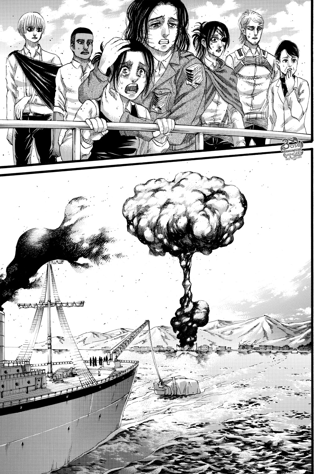 Read Shingeki no Kyojin AR Manga Online