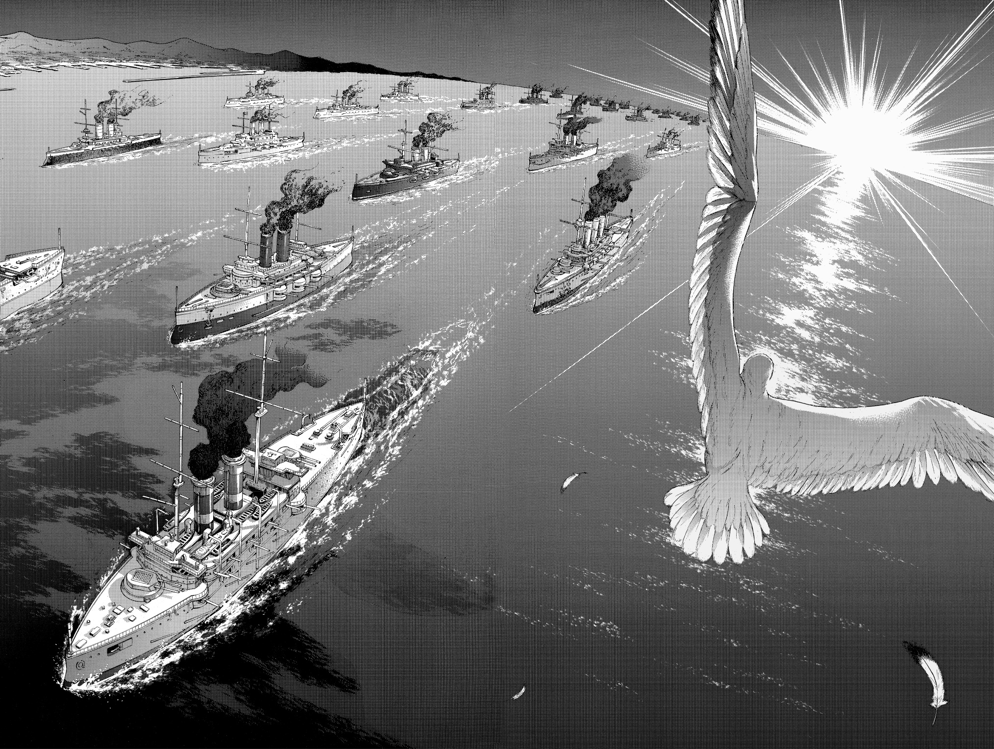 Read Shingeki no Kyojin AR Manga Online