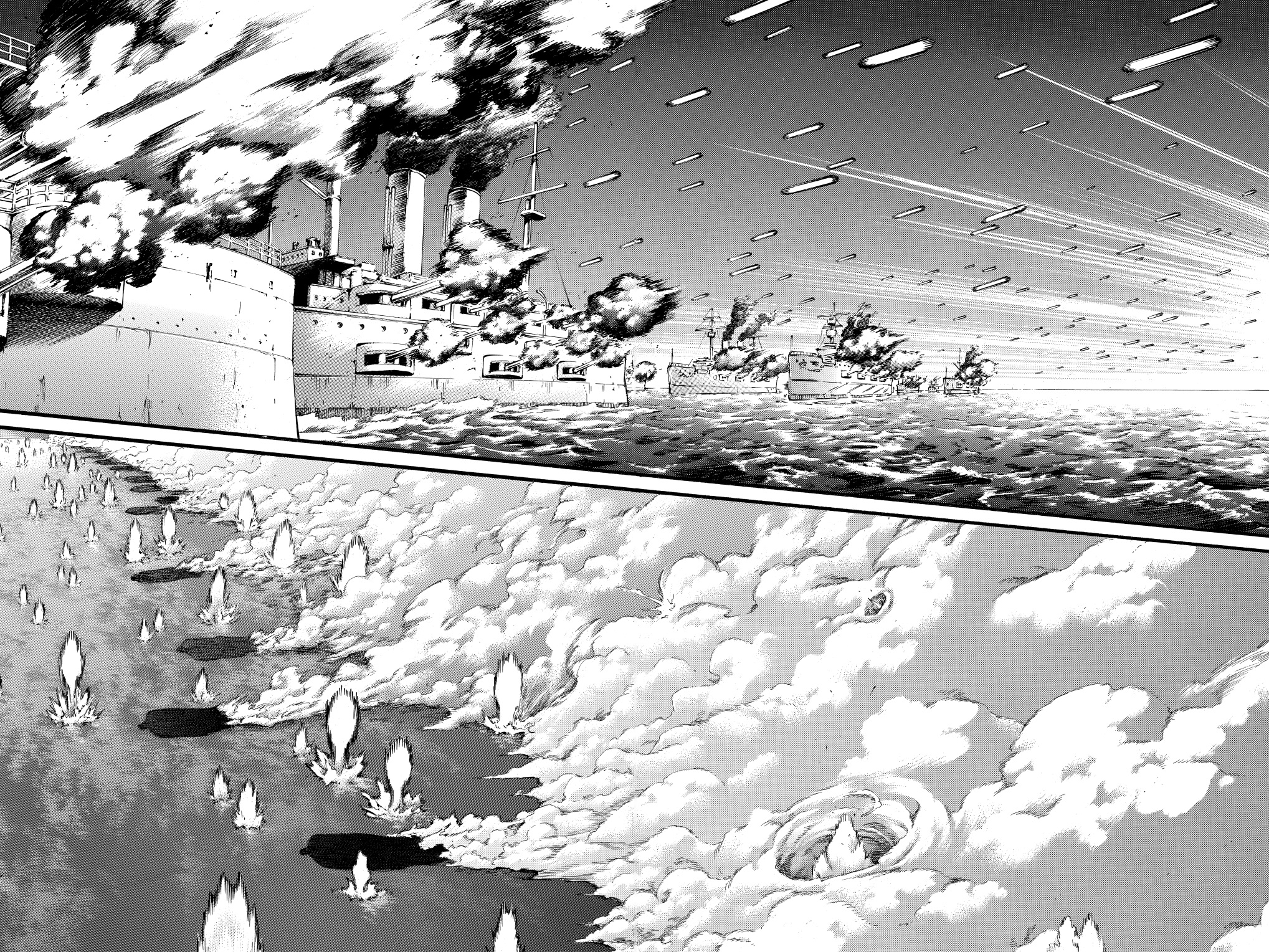 Read Shingeki no Kyojin AR Manga Online