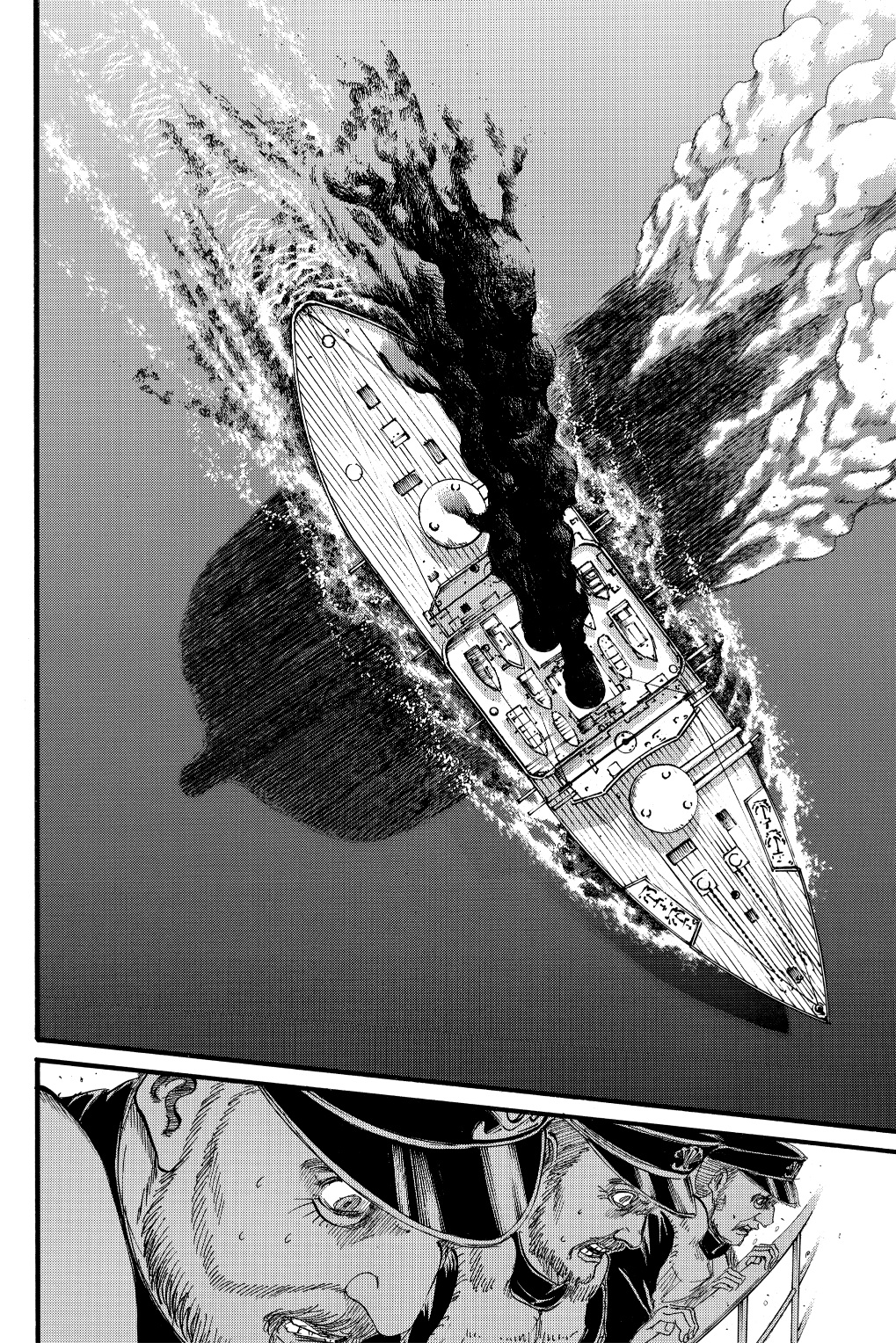 Read Shingeki no Kyojin AR Manga Online