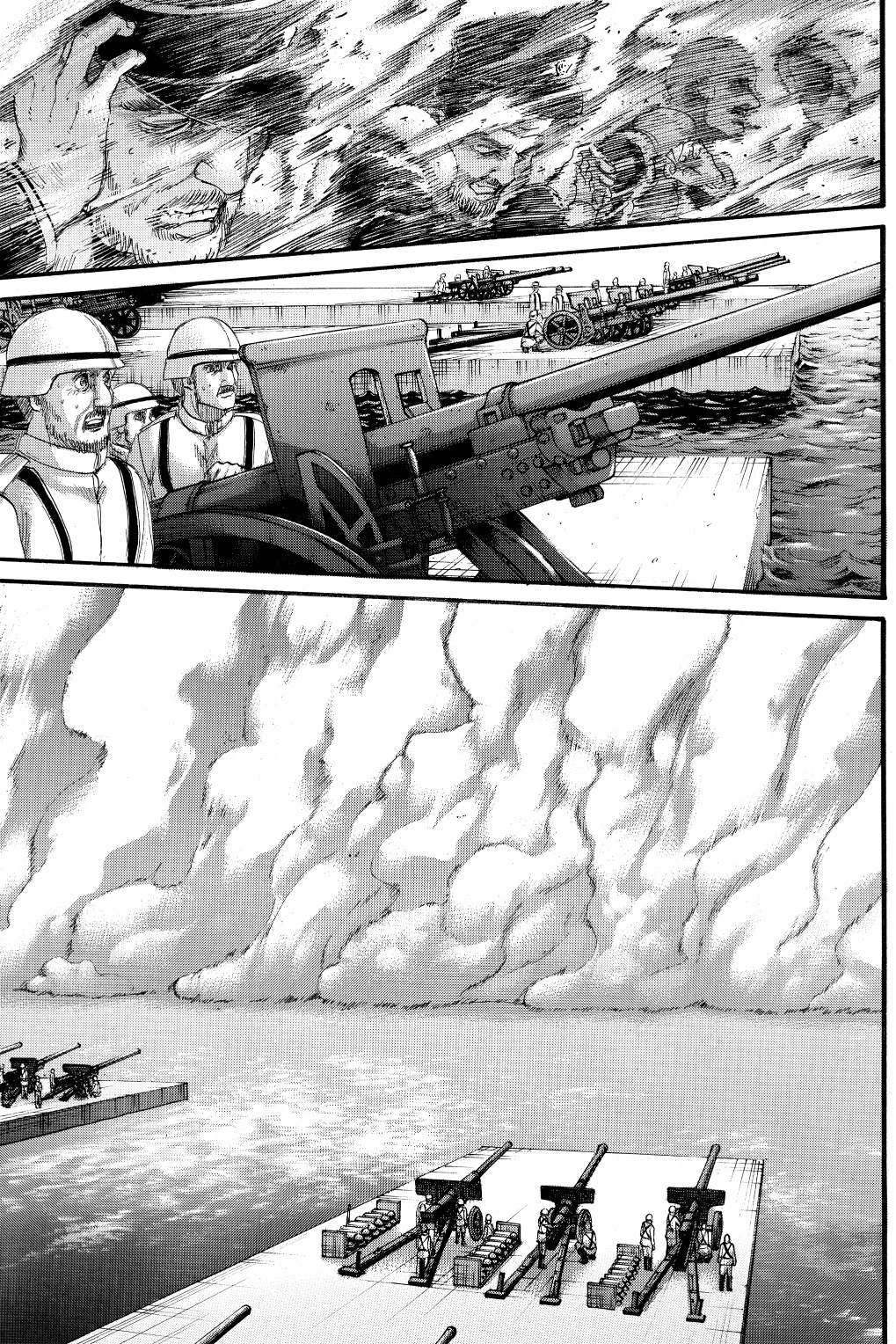 Read Shingeki no Kyojin AR Manga Online