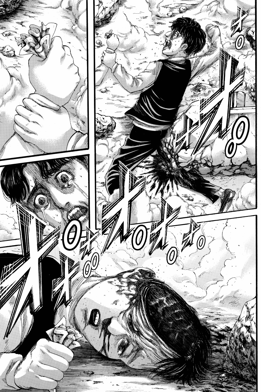 Read Shingeki no Kyojin AR Manga Online