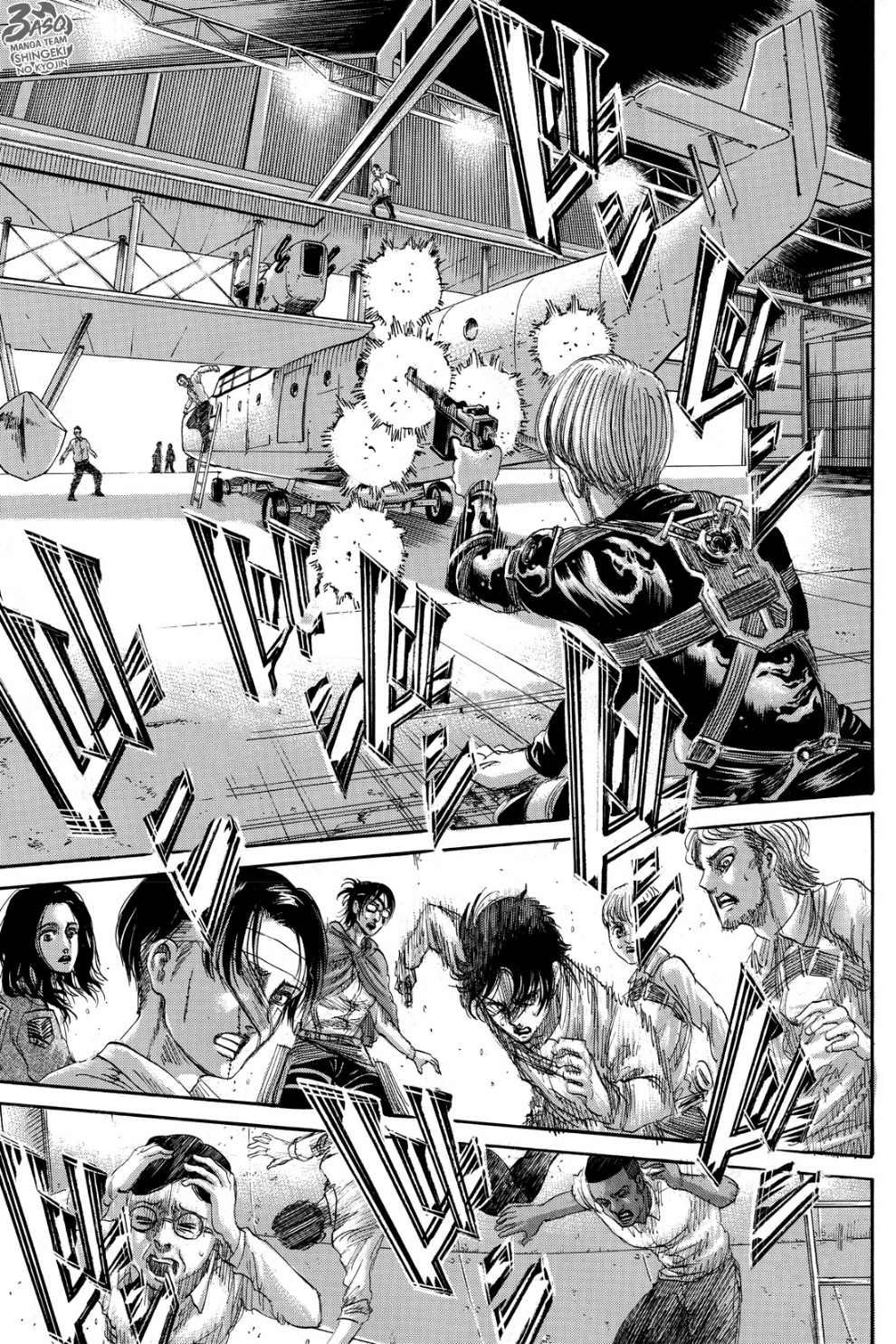 Read Shingeki no Kyojin AR Manga Online