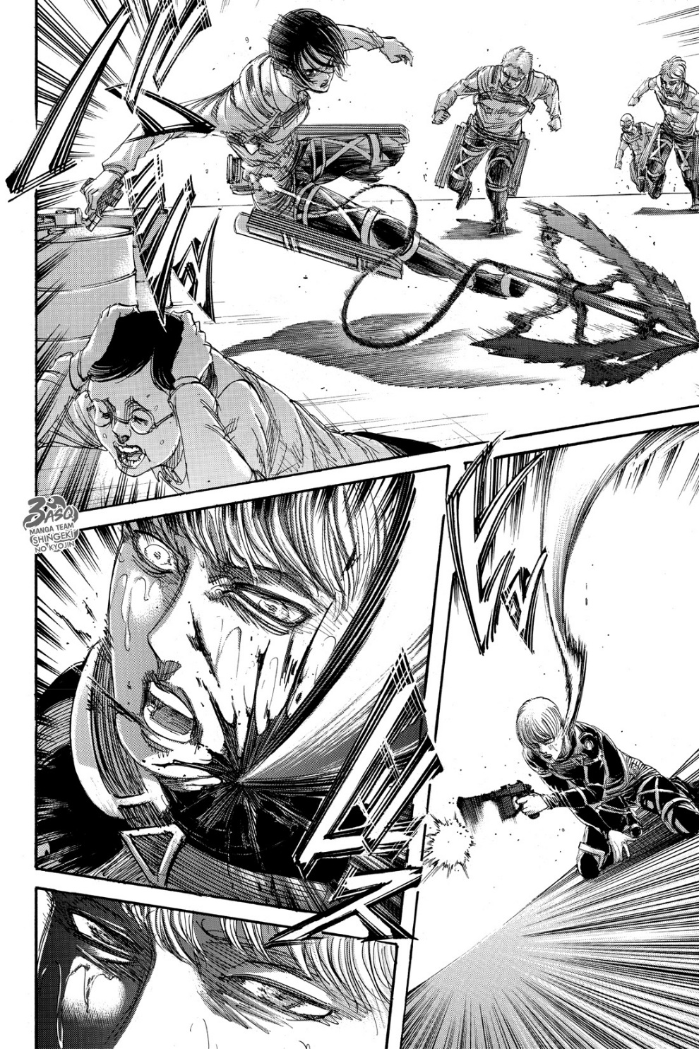Read Shingeki no Kyojin AR Manga Online