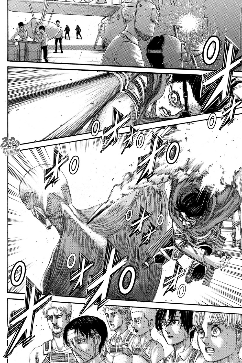 Read Shingeki no Kyojin AR Manga Online