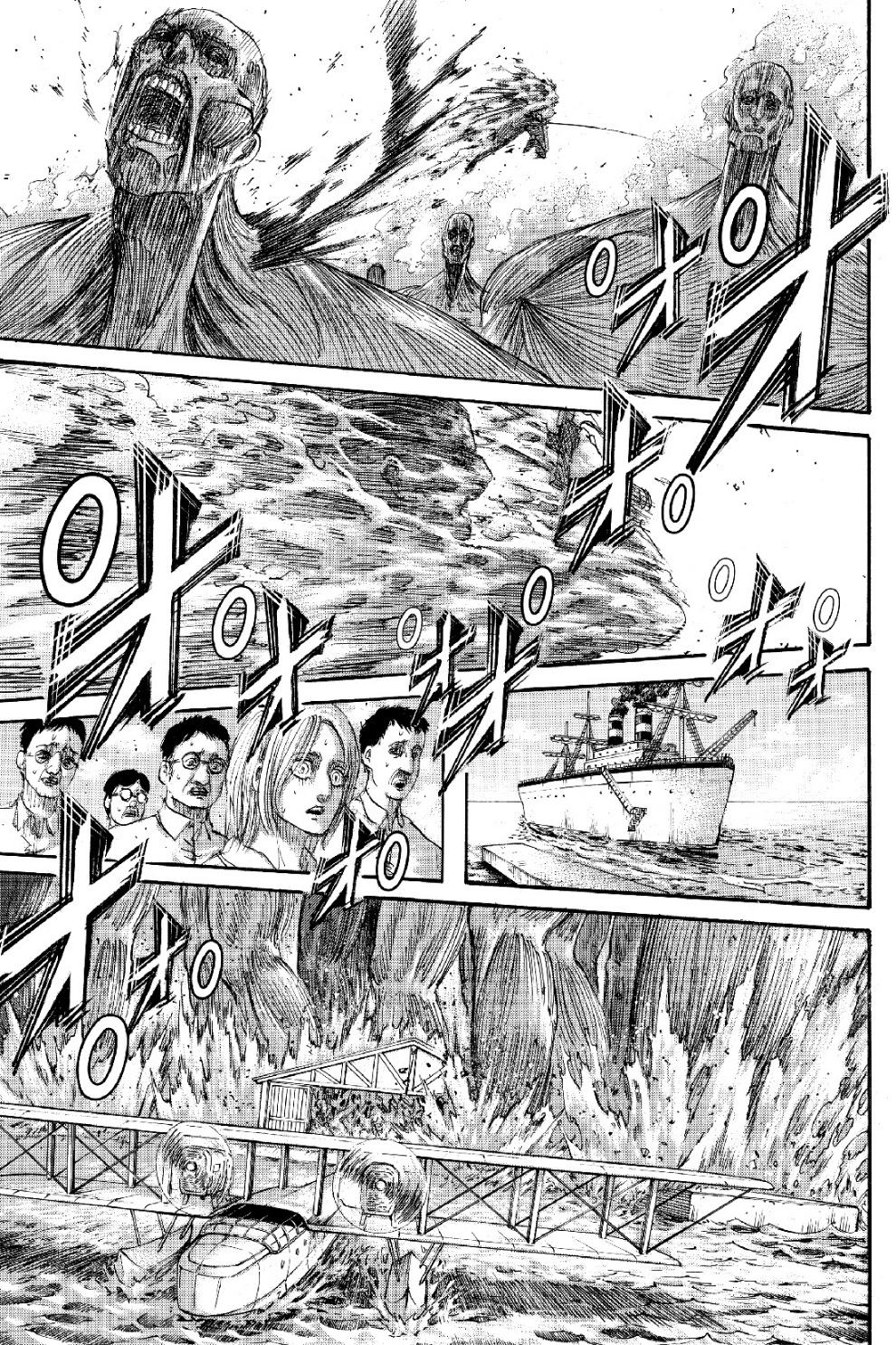 Read Shingeki no Kyojin AR Manga Online