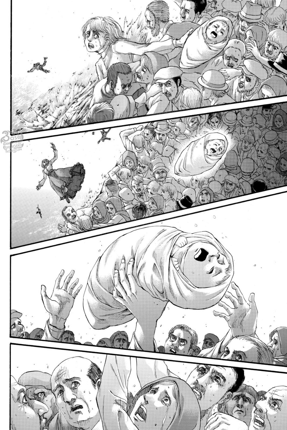 Read Shingeki no Kyojin AR Manga Online