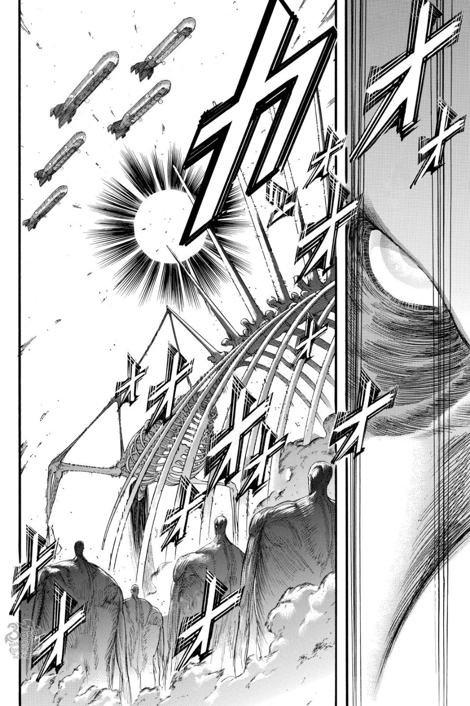 Read Shingeki no Kyojin AR Manga Online
