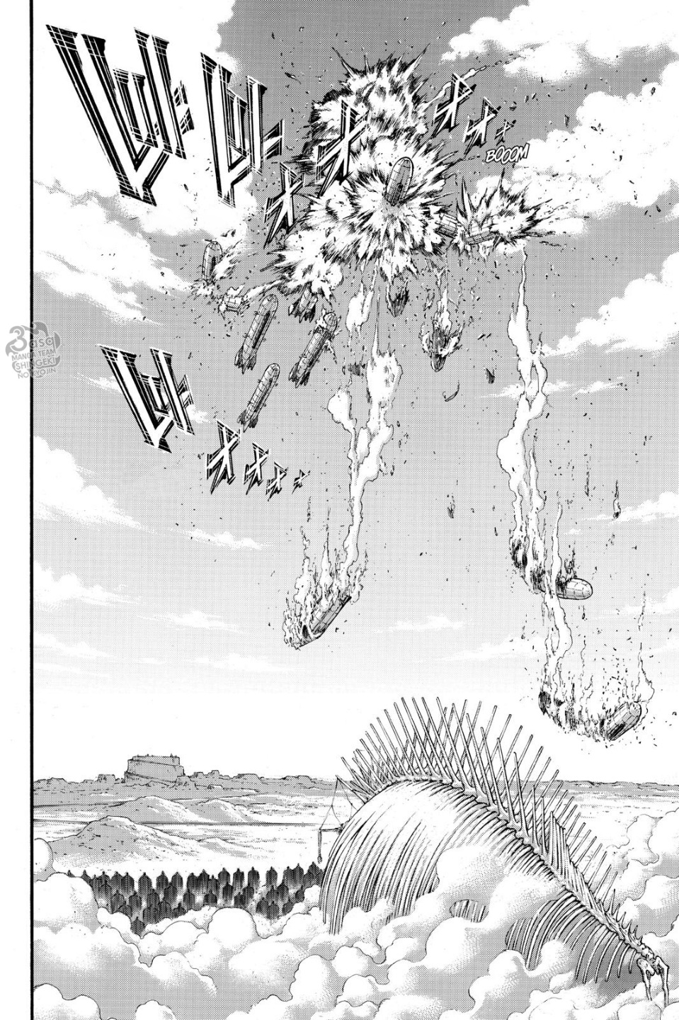 Read Shingeki no Kyojin AR Manga Online