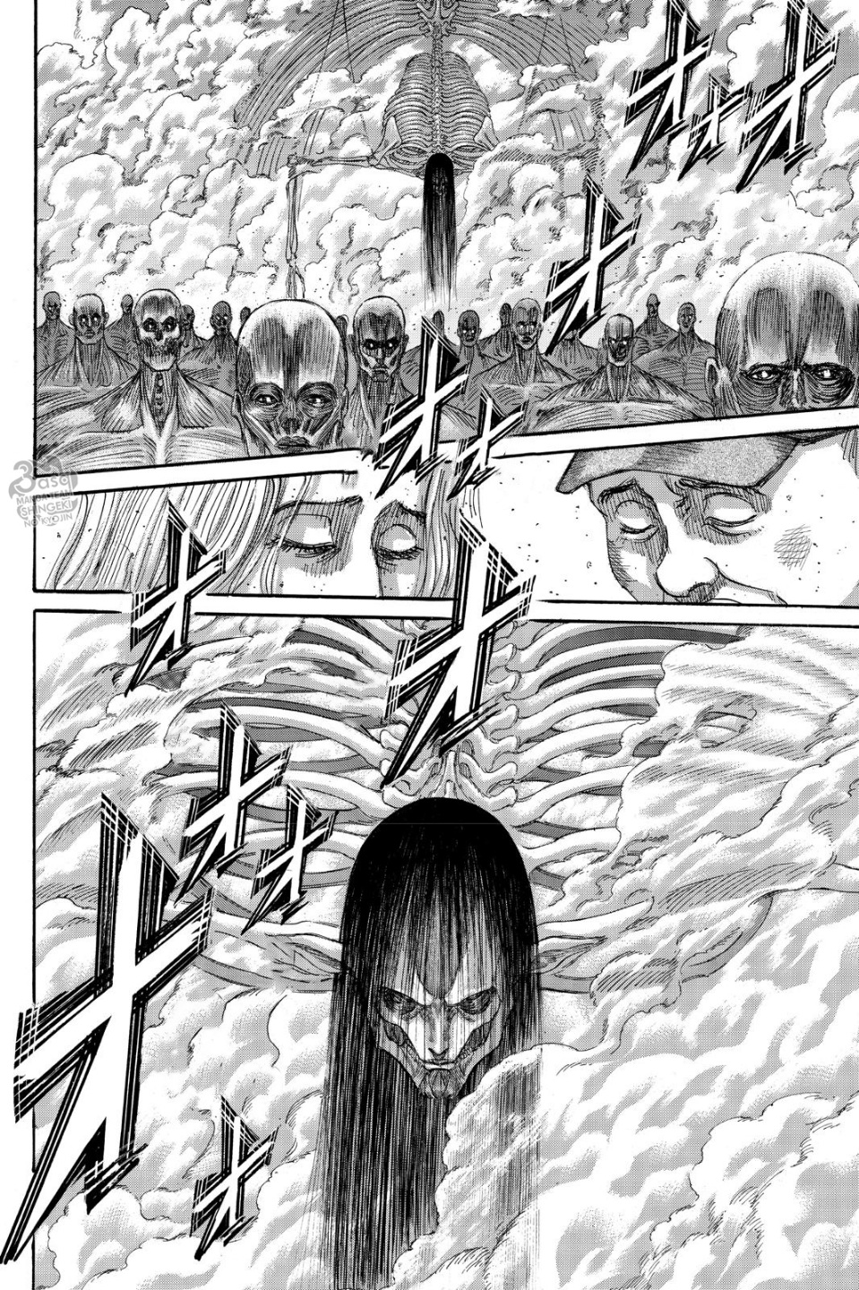 Read Shingeki no Kyojin AR Manga Online