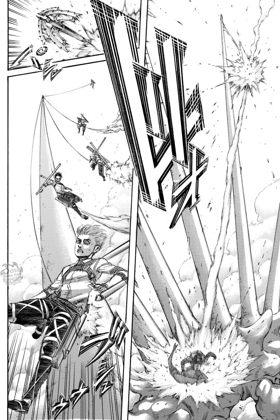 Read Shingeki no Kyojin AR Manga Online