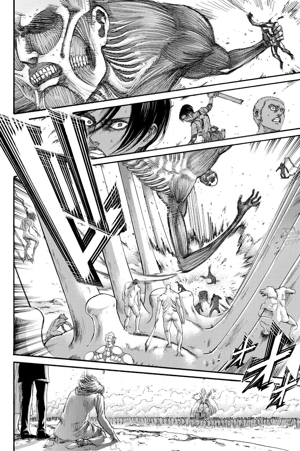 Read Shingeki no Kyojin AR Manga Online