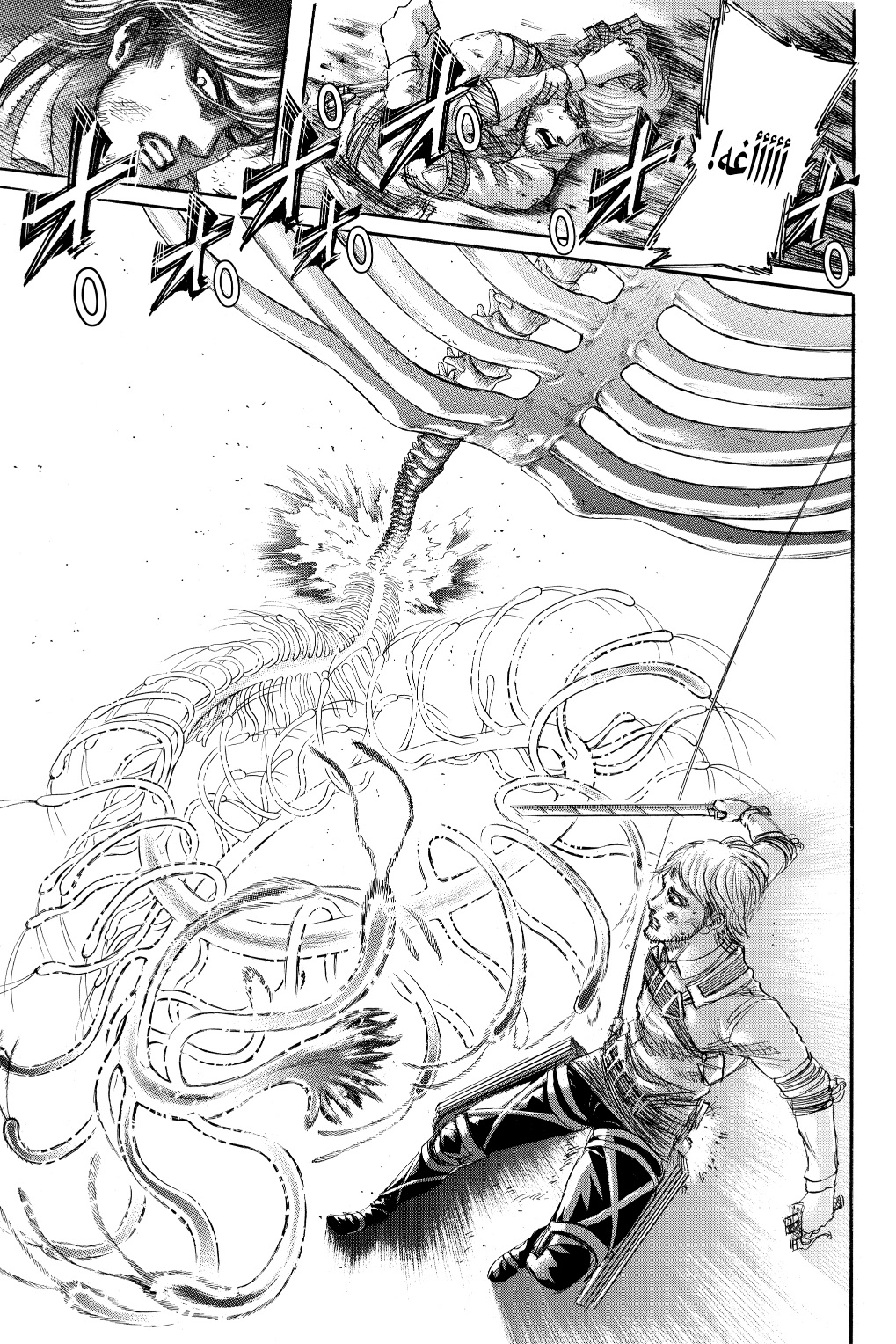 Read Shingeki no Kyojin AR Manga Online