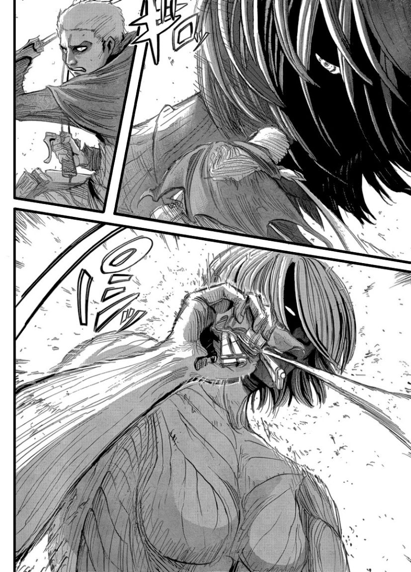 Read Shingeki no Kyojin AR Manga Online