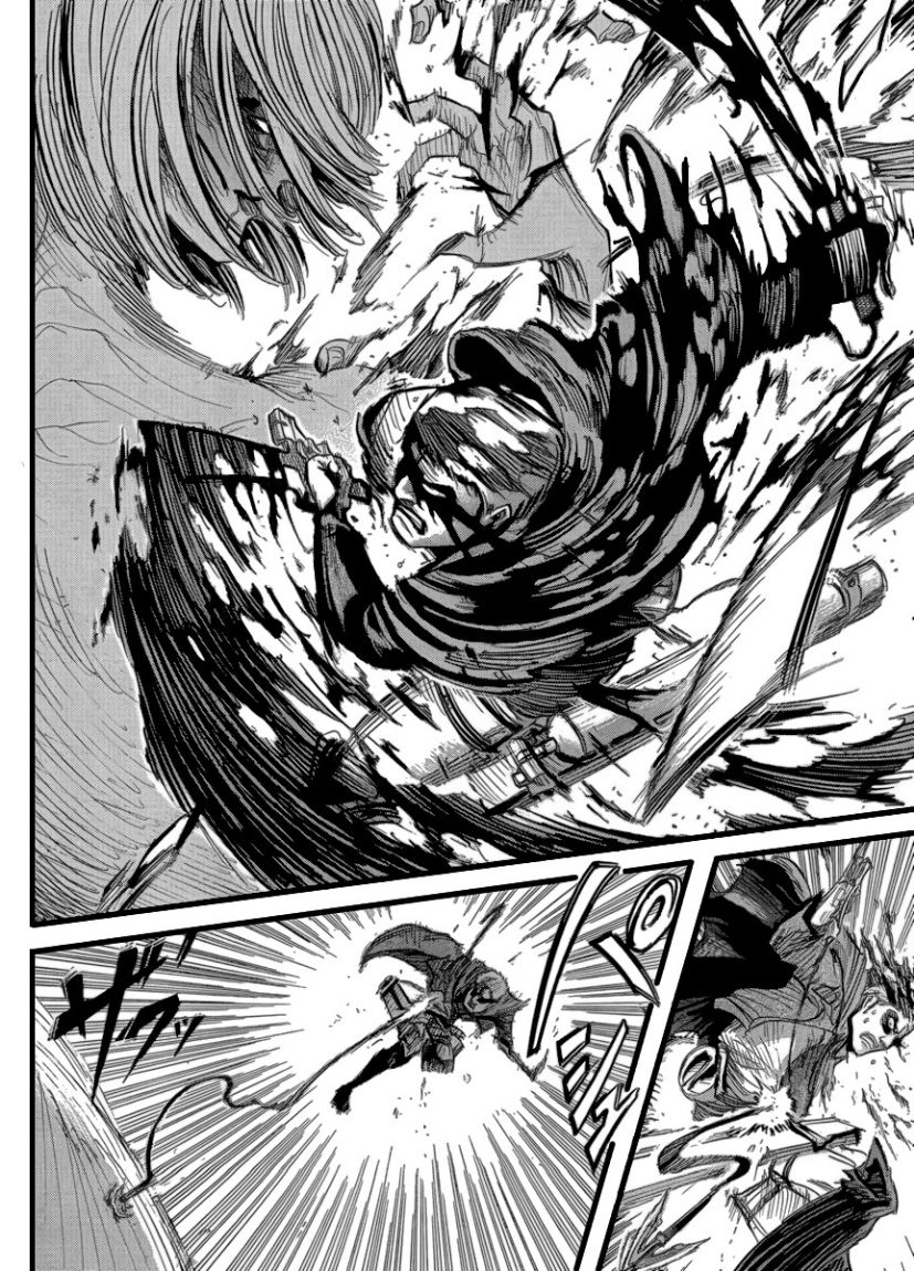 Read Shingeki no Kyojin AR Manga Online
