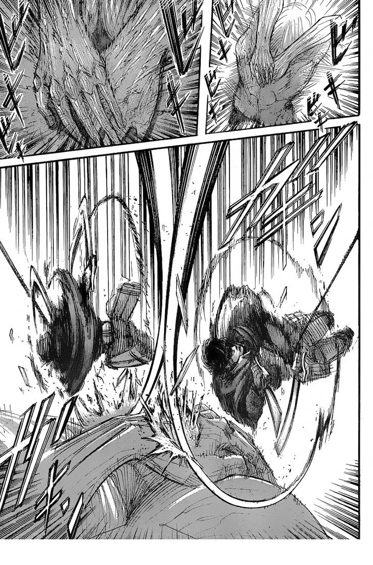Read Shingeki no Kyojin AR Manga Online