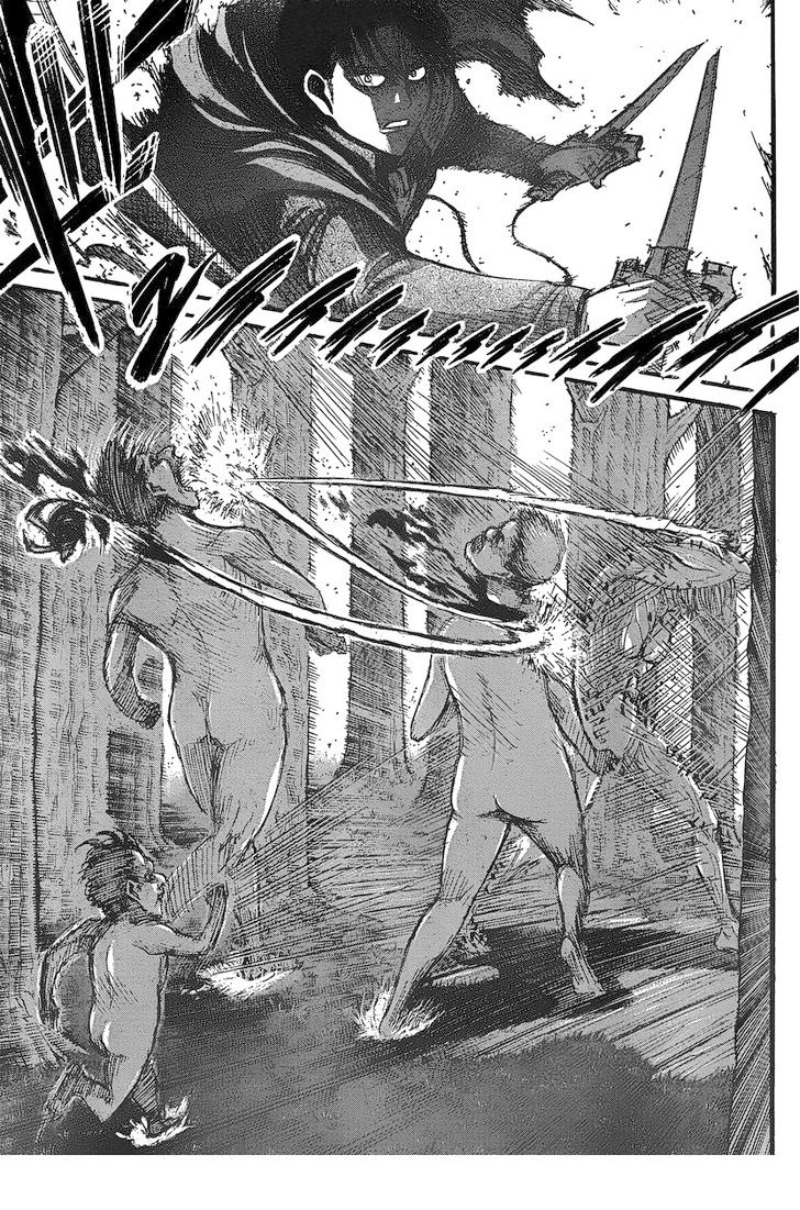 Read Shingeki no Kyojin AR Manga Online