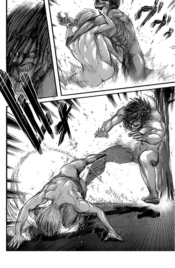 Read Shingeki no Kyojin AR Manga Online