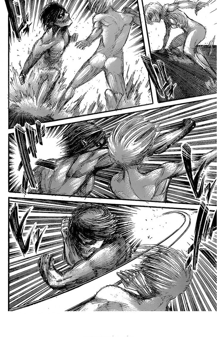 Read Shingeki no Kyojin AR Manga Online