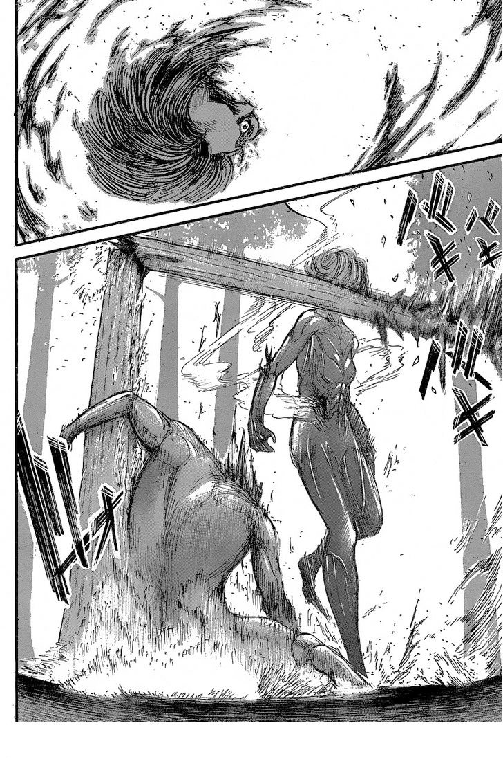 Read Shingeki no Kyojin AR Manga Online