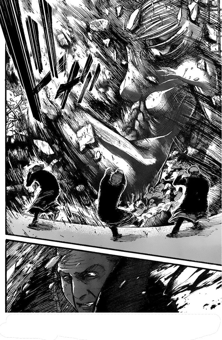 Read Shingeki no Kyojin AR Manga Online