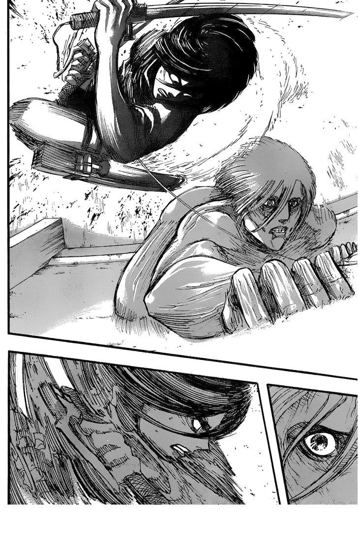 Read Shingeki no Kyojin AR Manga Online