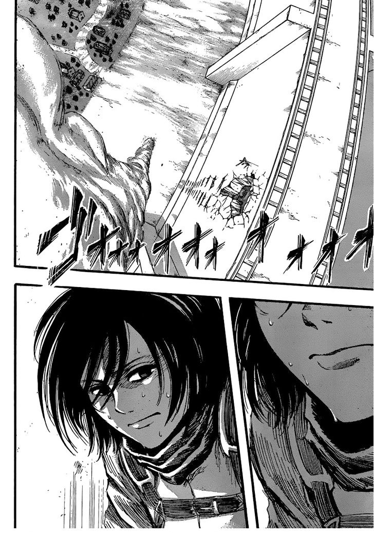 Read Shingeki no Kyojin AR Manga Online