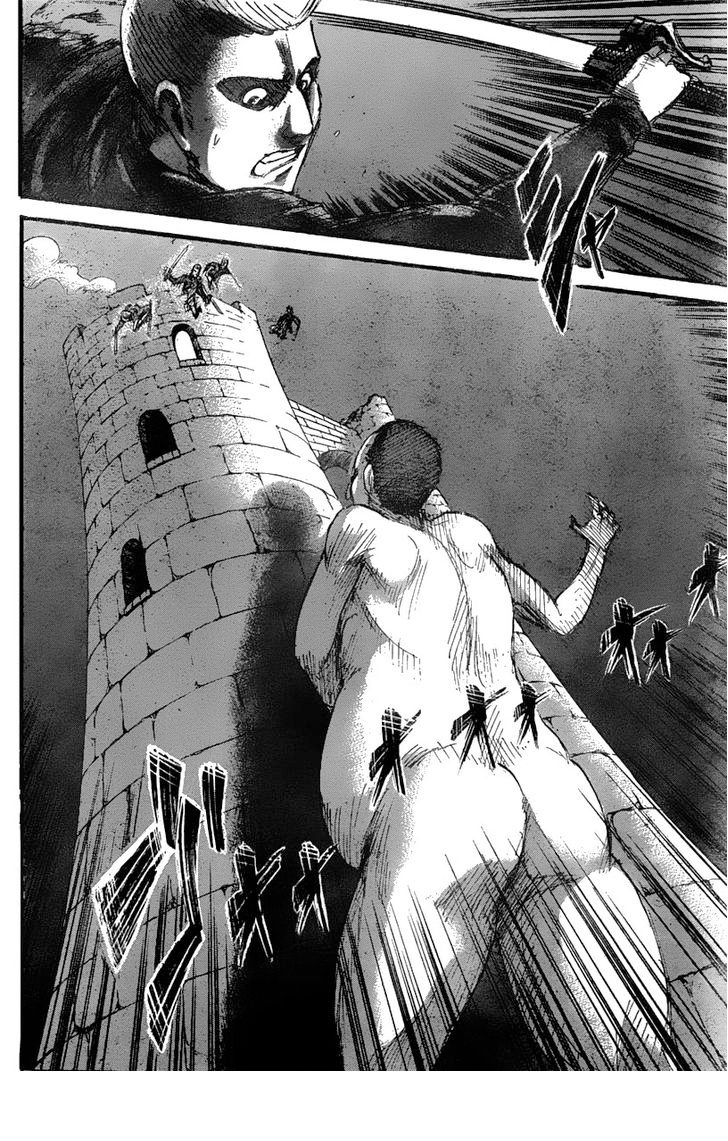 Read Shingeki no Kyojin AR Manga Online