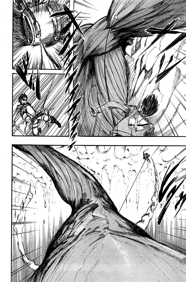 Read Shingeki no Kyojin AR Manga Online