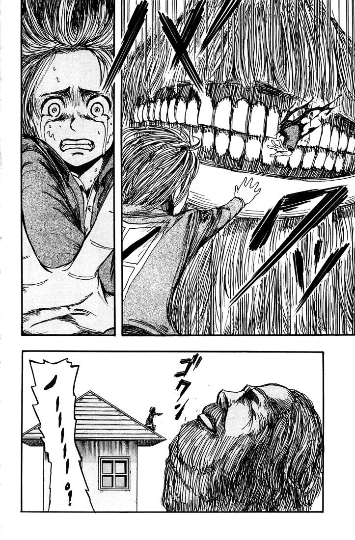 Read Shingeki no Kyojin AR Manga Online