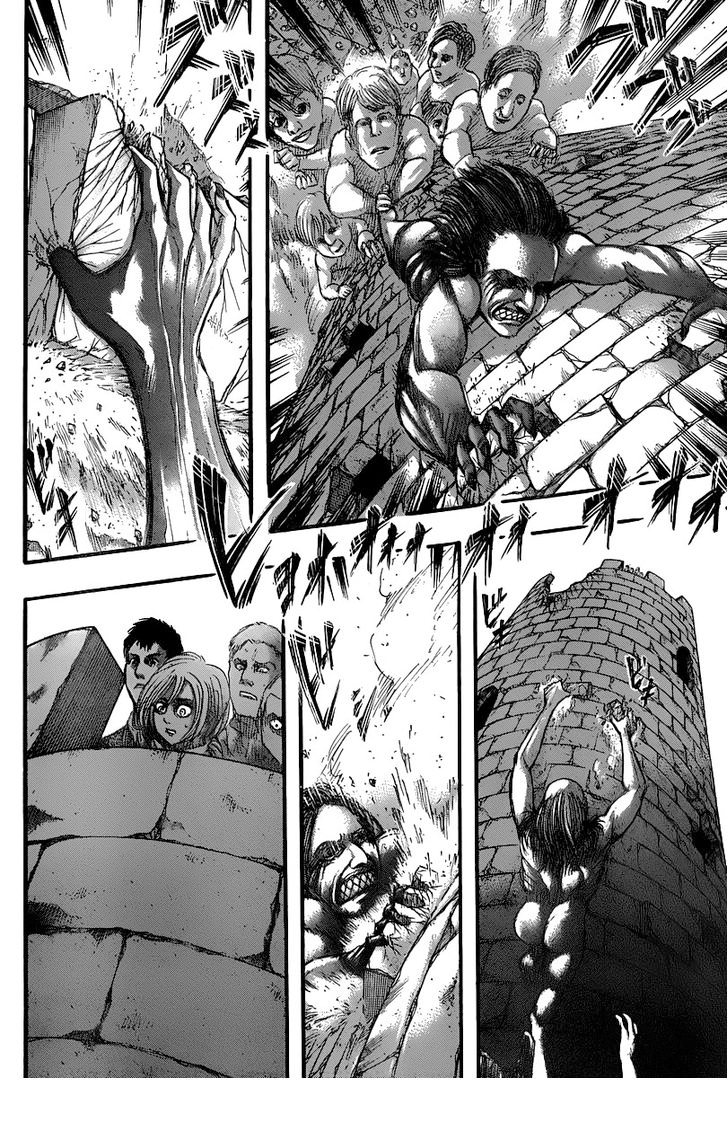 Read Shingeki no Kyojin AR Manga Online