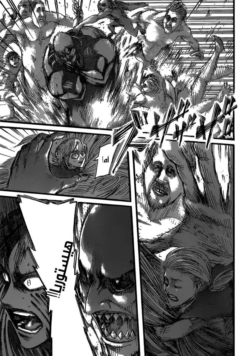 Read Shingeki no Kyojin AR Manga Online