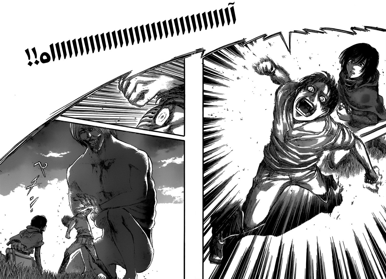 Read Shingeki no Kyojin AR Manga Online