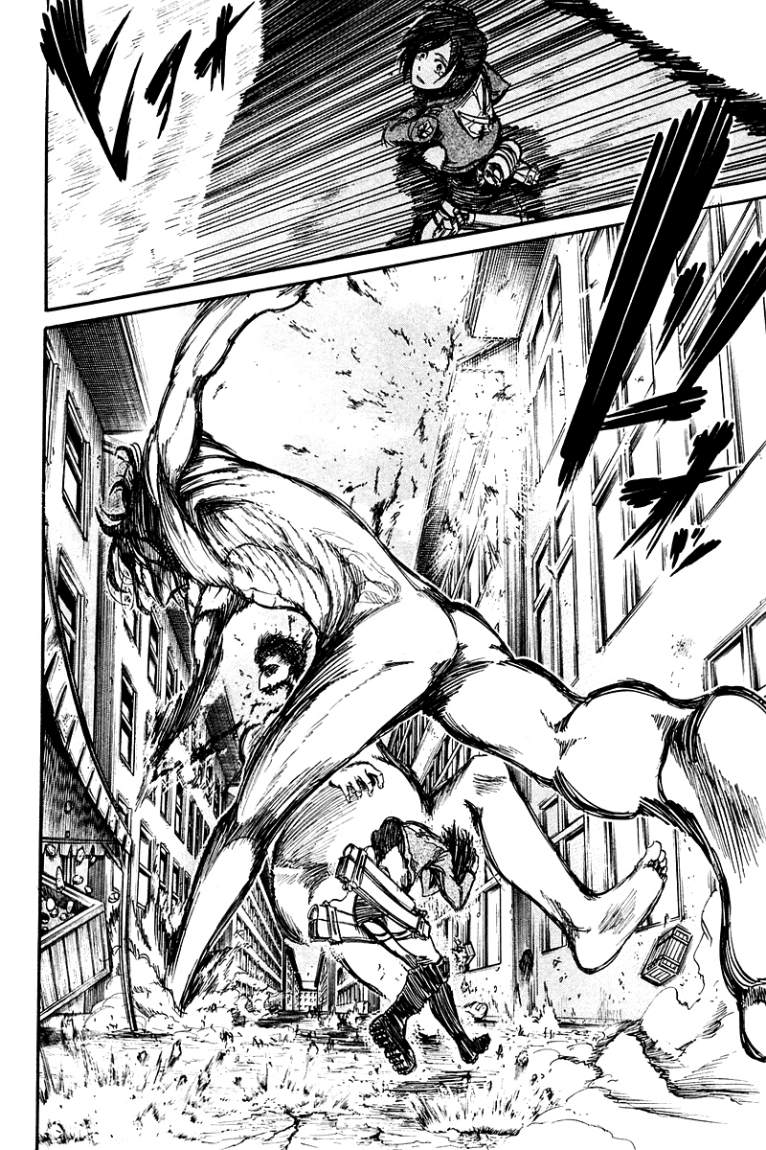 Read Shingeki no Kyojin AR Manga Online
