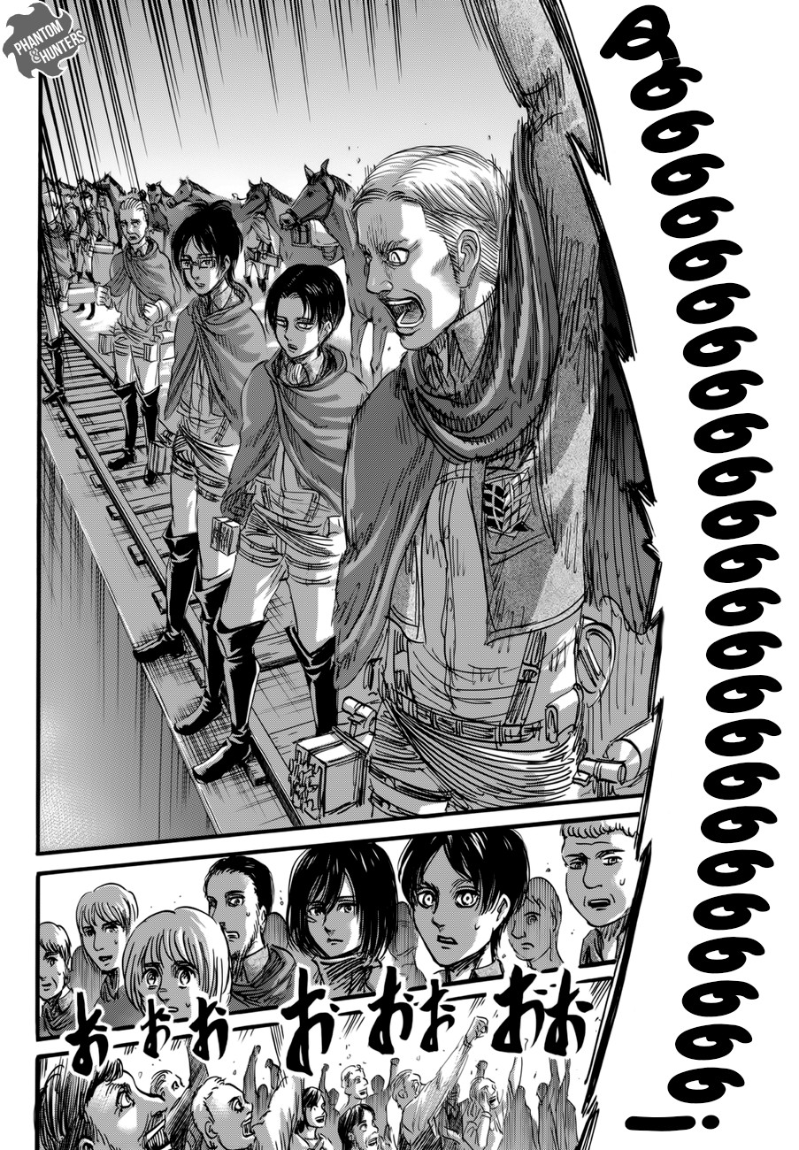 Read Shingeki no Kyojin AR Manga Online