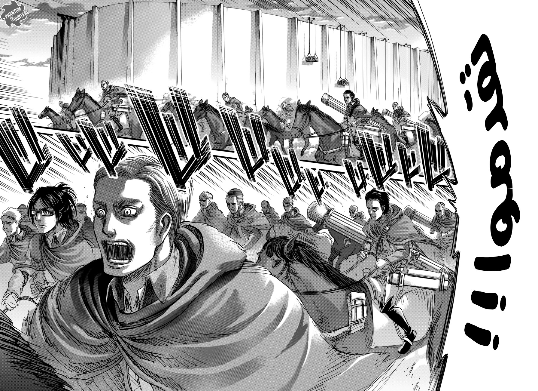 Read Shingeki no Kyojin AR Manga Online