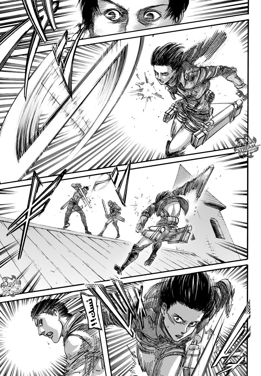 Read Shingeki no Kyojin AR Manga Online