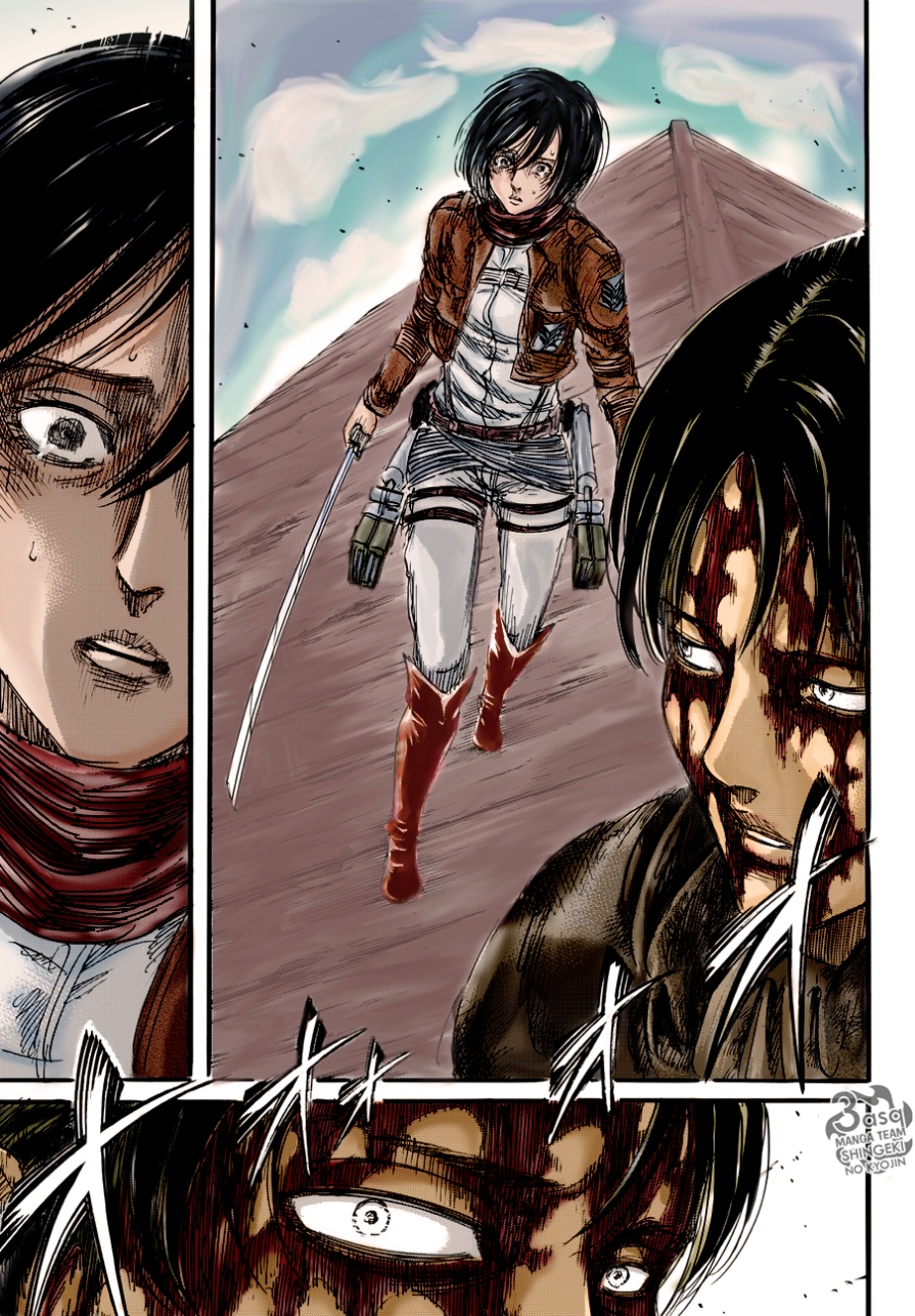 Read Shingeki no Kyojin AR Manga Online